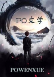 钟摆