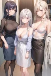 春节就要逮着色色的老婆们疯狂鸿儒，熟女少