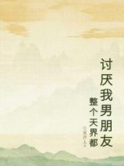 灵官和山鬼