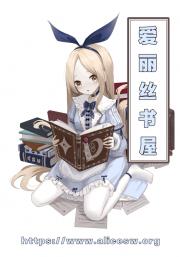 再见了姑姑不堪的往事