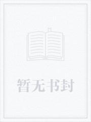 斗罗：武魂先天葫芦藤！